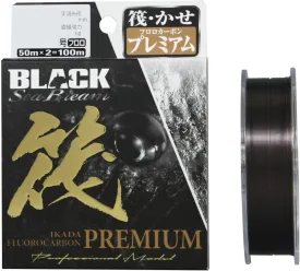 Line Black Sea Bream Chinuharis Trick B7117A No. 1.75